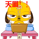 game slot online deposit pulsa Anda berhenti kentut di sana! Untuk pertama kalinya, Li Chuan tidak bisa menahan amarahnya